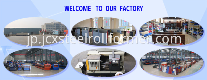 roll forming machine factory